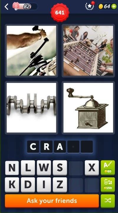 4 pics 1 word level 641